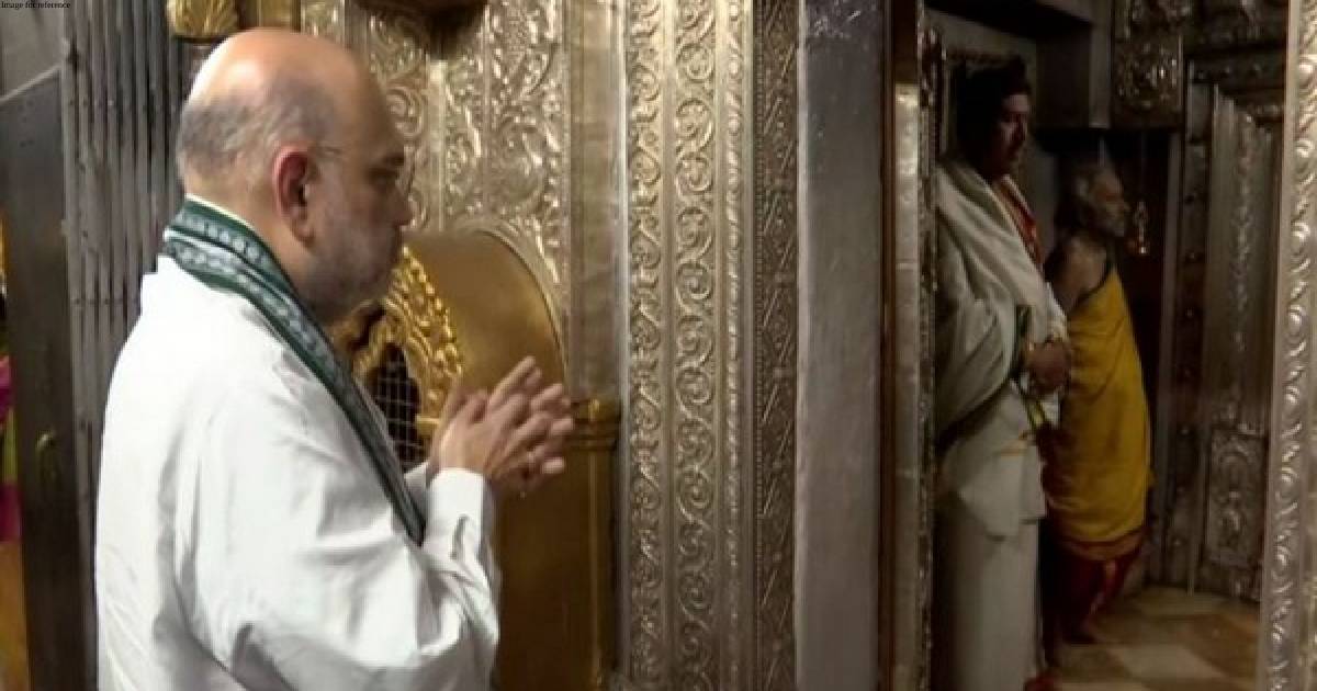 Karnataka: Amit Shah offers prayers at Sri Chamundeshwari Devi Temple in Mysuru